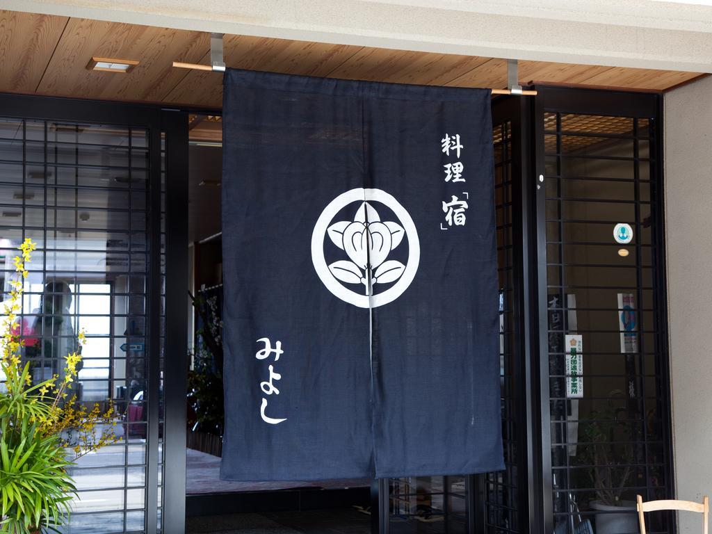 Sango Shigisan Ryotei Ryokan Miyoshi المظهر الخارجي الصورة